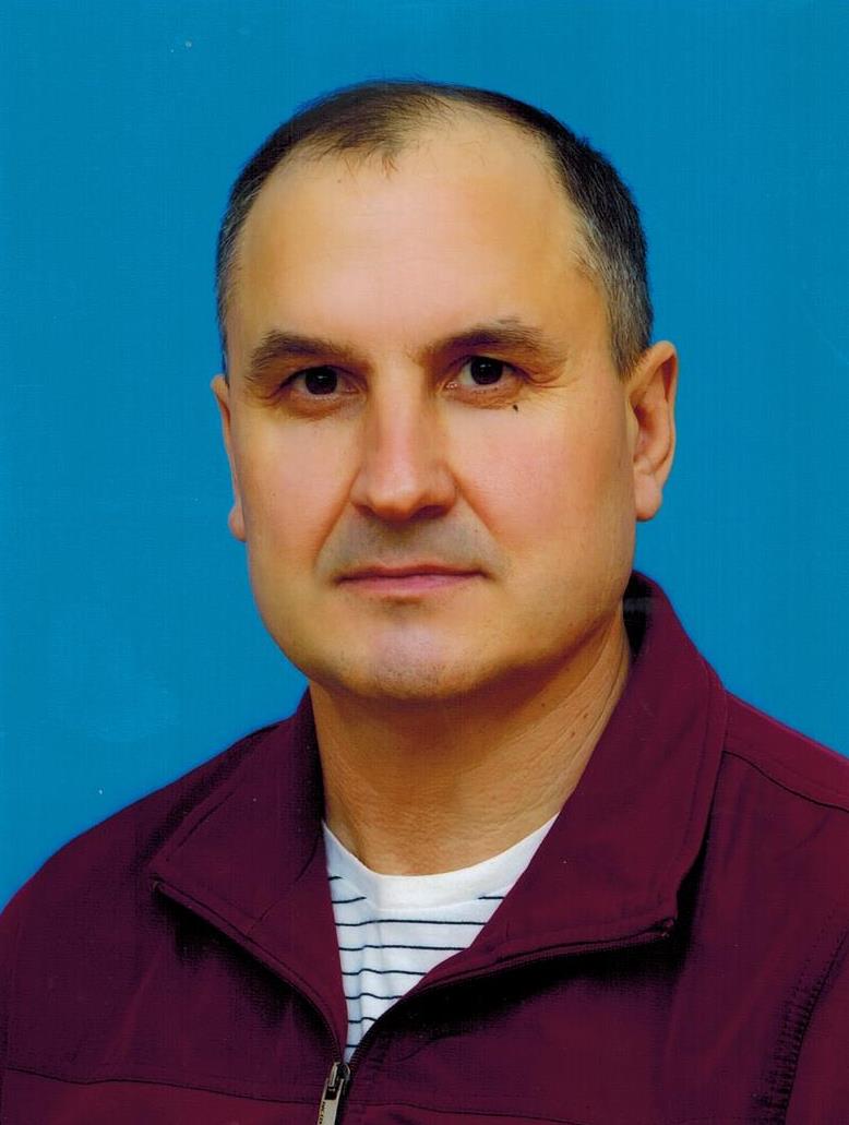 Чесноков Евгений Алексеевич.