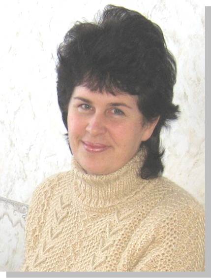 Довгалюк Ирина Николаевна.