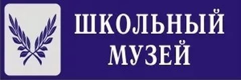 Изображения.