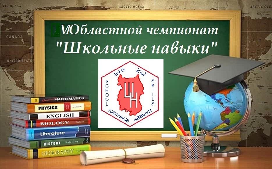 Изображения.