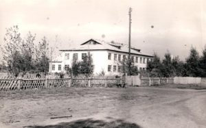 Фотография школы.