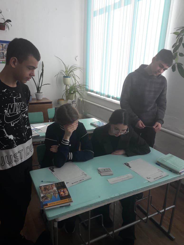 «В мире языков».