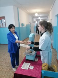 «Блокадный хлеб».