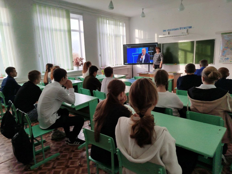 «Легенды о России».