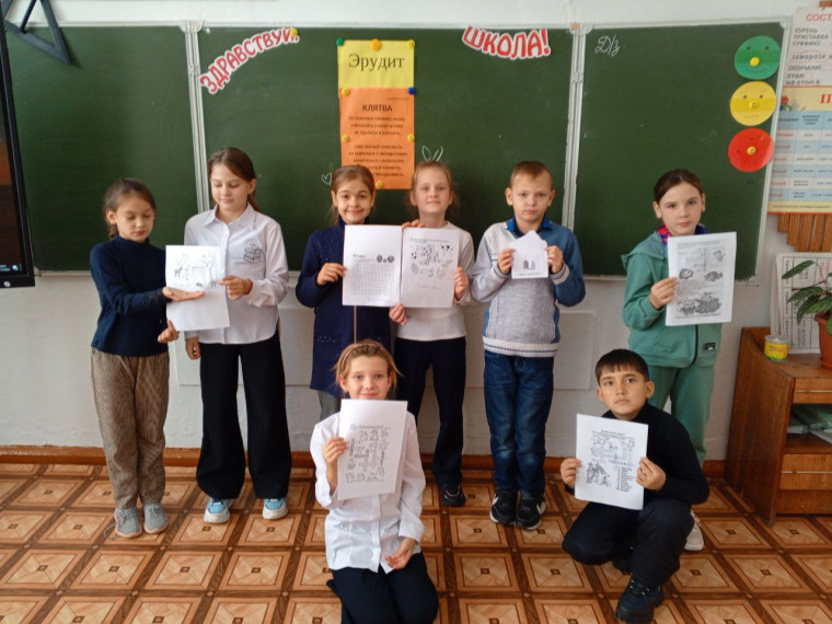 «Орленок – Эрудит».
