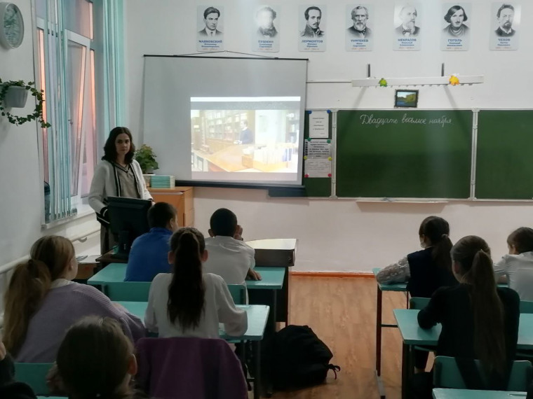 «Россия – мои горизонты».