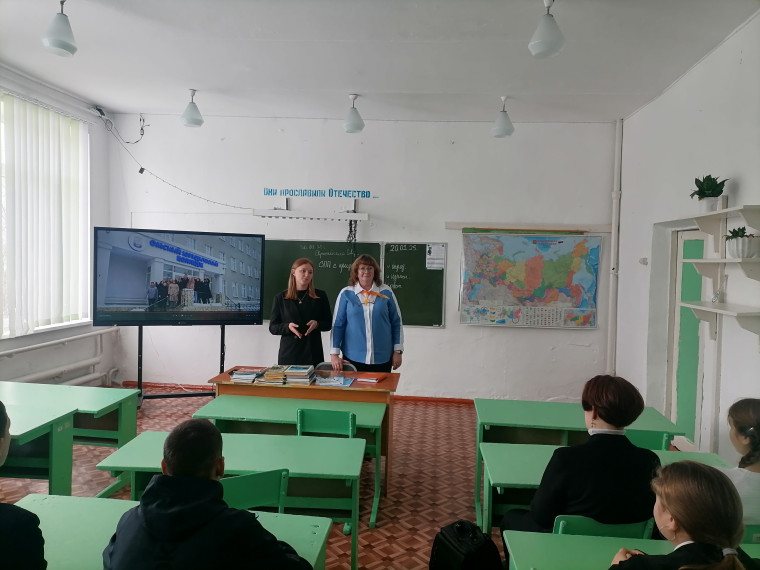 «Классная встреча ко дню студенчества!».